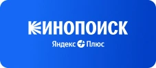 Online cinema